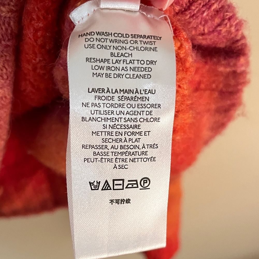 Maeve Hallie Multicolor Gradient Cardigan - Picture 4 of 9
